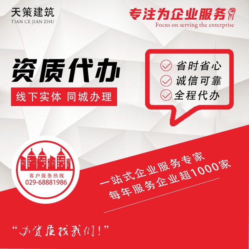 黄石企业孵化指南:注册公司的完整流程与注意事项