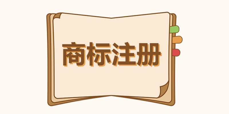 税务筹划:如何在合法合规的前提下降低企业税负