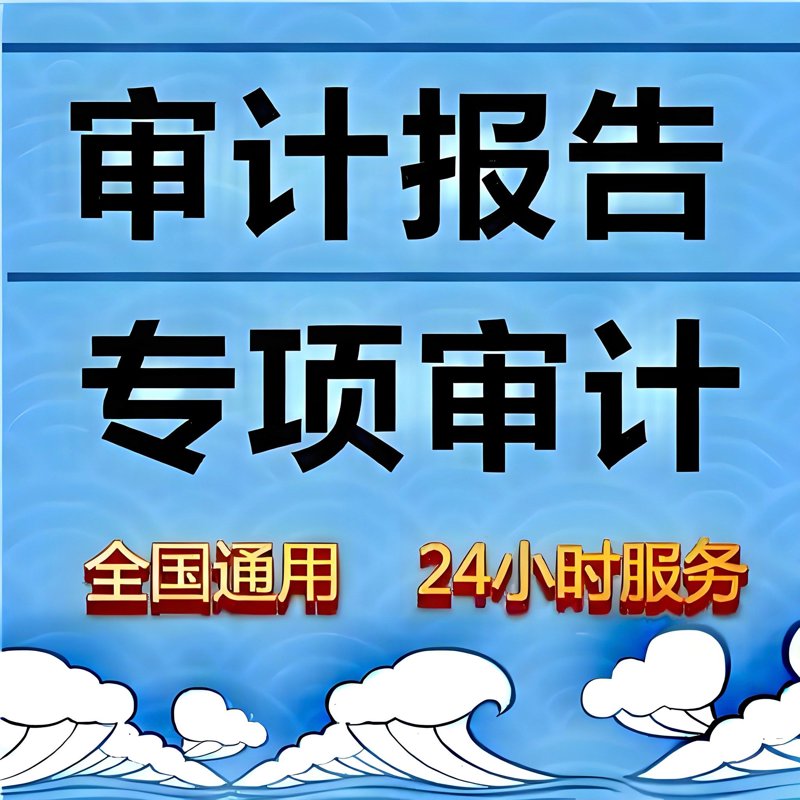 税务筹划:让企业轻松掌握财务游戏规则